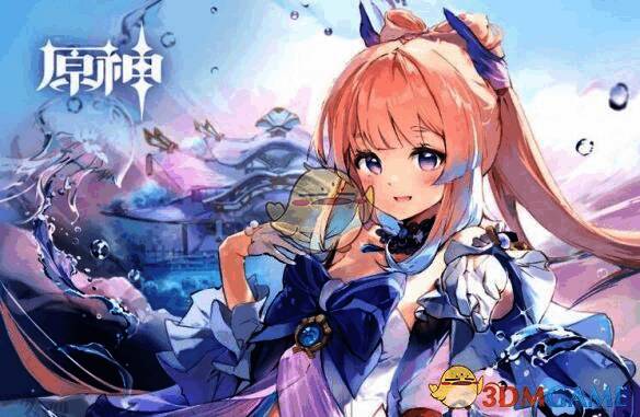 原神稻妻混池小保底说明图片