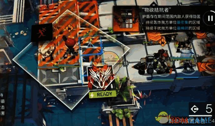 明日方舟新约能天使相关图片3