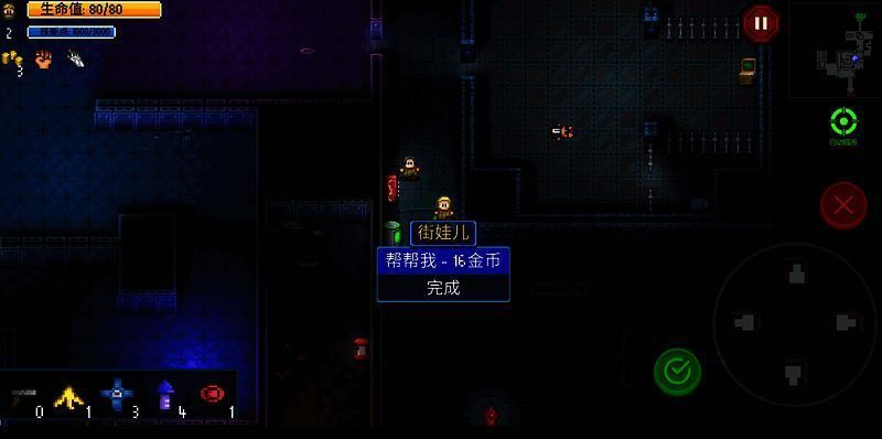 医生职业相关画面