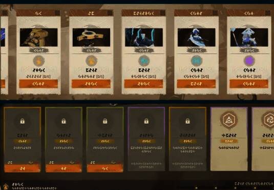 新增执勤伙伴图片