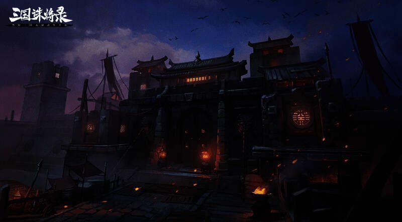 《三国诛将录》游戏画面展示2