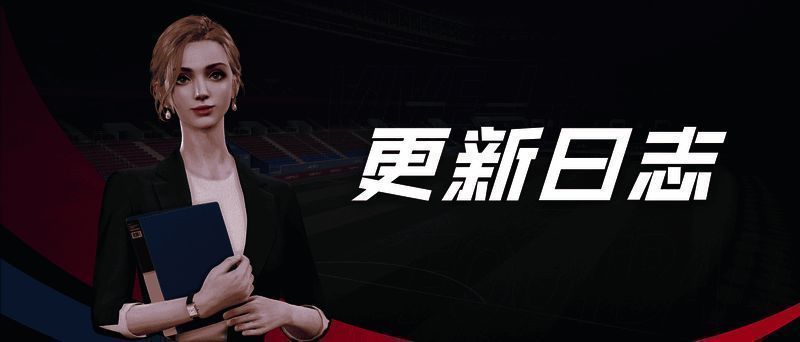 德罗巴专属卡池宣传图