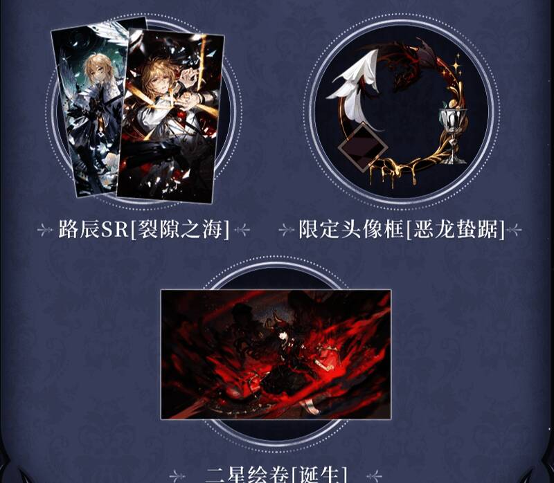 魔法之城界面图片