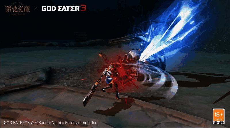 红炼灰域副本战斗画面