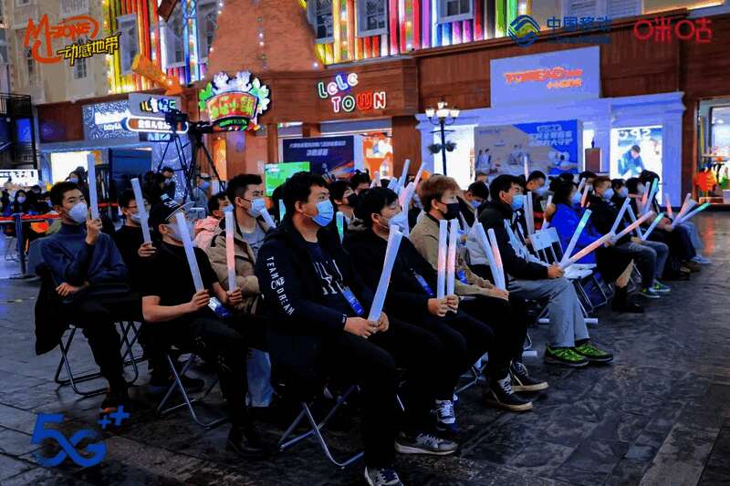 2022吉林移动云游戏电竞大赛现场照片3