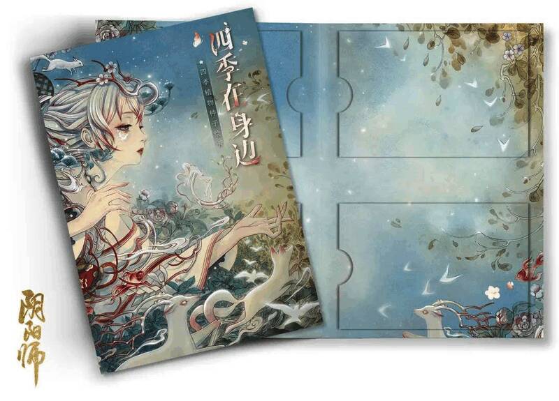 征集活动相关展示图