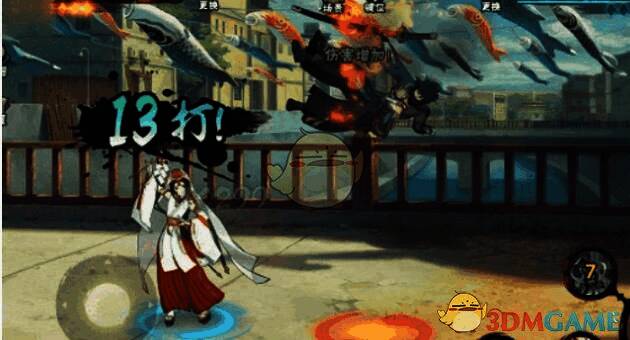 漂泊琳九字箴言能量条图