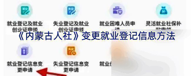 相关操作页面示例图1