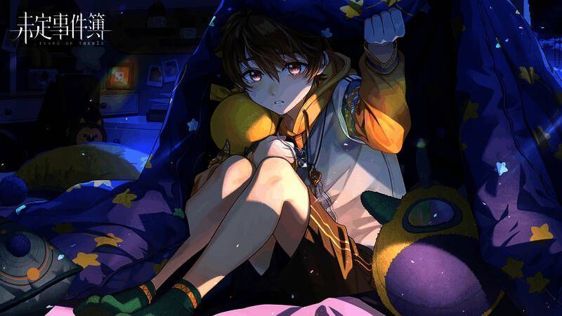 《未定事件簿》夏彦生日活动宣传图