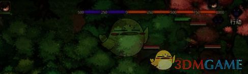 粉色大树处摘取灵芝场景