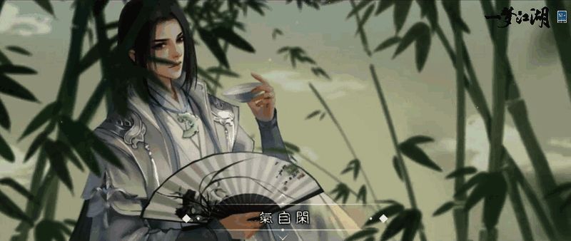 《养云》歌曲相关画面图