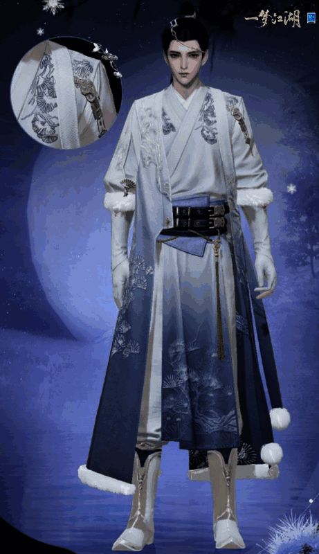 少侠身着松覆雪时装图