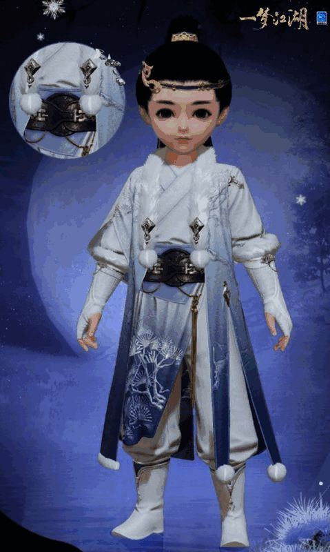 小少侠身着松覆雪时装图