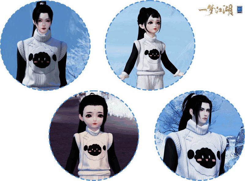 双人乘坐做咩呀薅羊毛织毛衣画面图