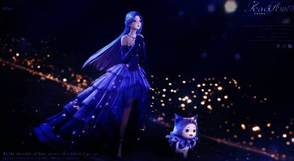 《无限暖暖》星海之约技能展示