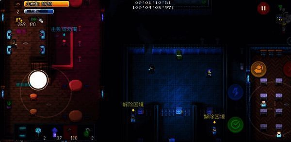 迷城陆区封闭区相关图片 1