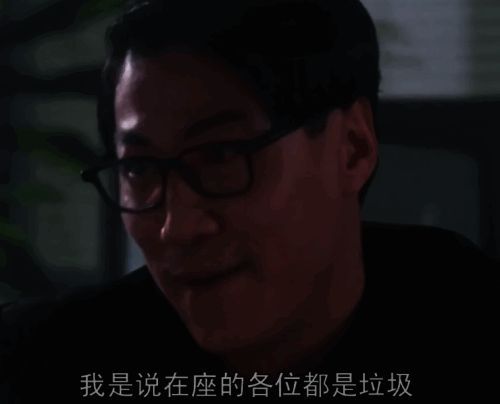 游戏相关图片6