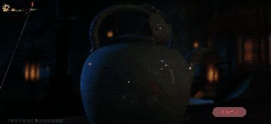 逆水寒手游相关场景动图3