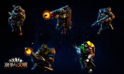 星之开拓者活动相关画面