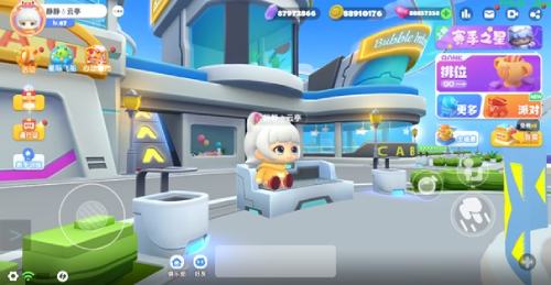 《全民泡泡超人》商业街场景画面