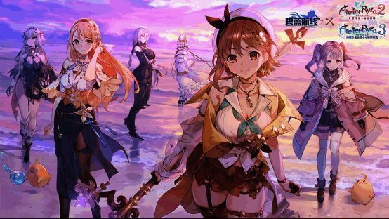 《碧蓝航线》与《莱莎的炼金工房》联动配图3