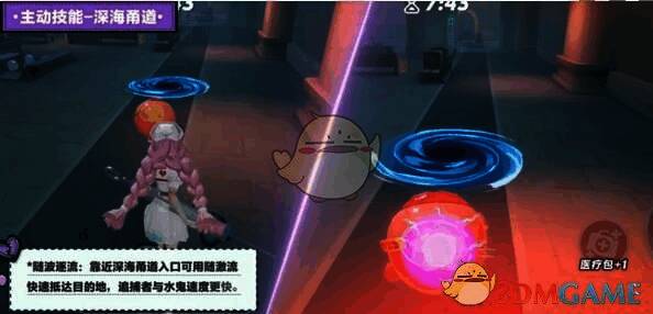 蛋仔派对水鬼伊文随波逐流效果展示图