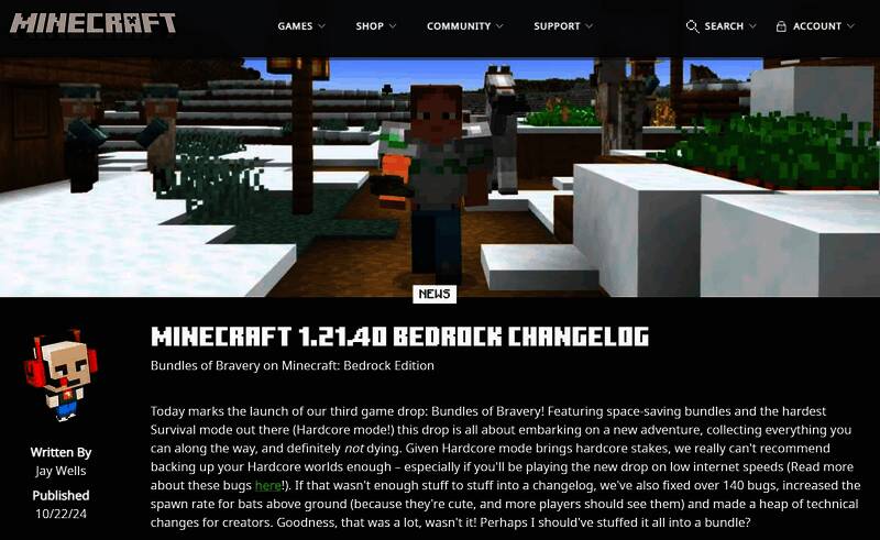 《我的世界》相关图片2