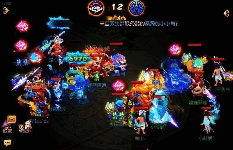 梦回唐朝对战再续前缘比赛精彩瞬间