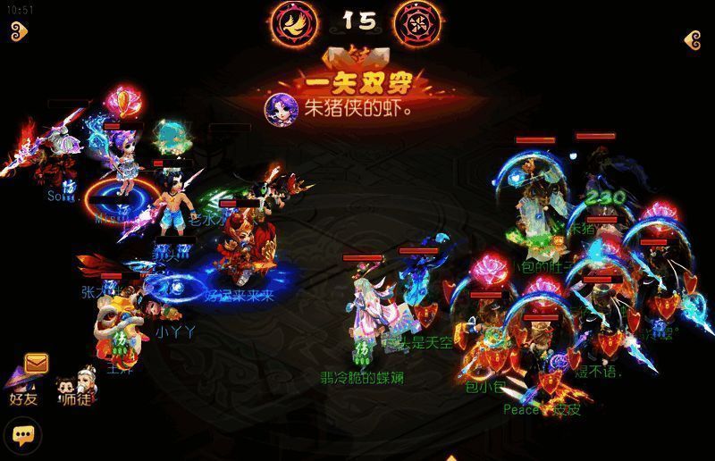 时空之隙对战一战倾城比赛精彩瞬间