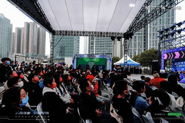 1669101233616810.png 湖南移动云游戏电竞大赛现场图片6