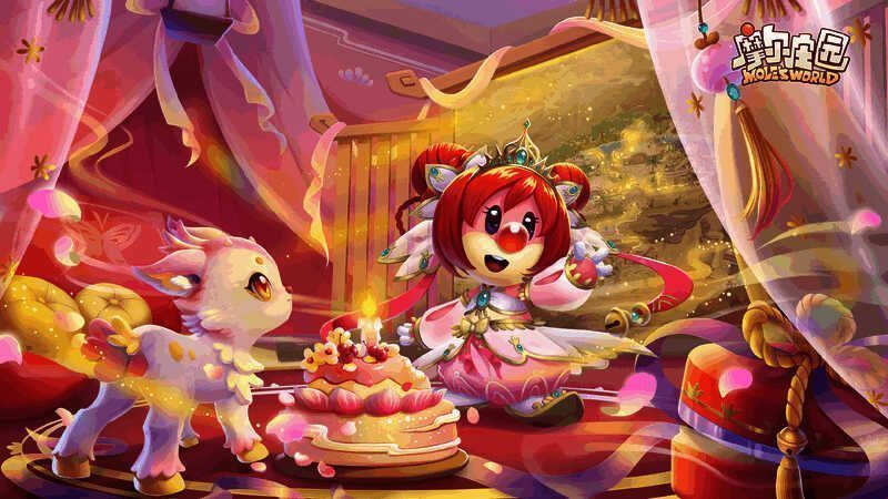 公主与灵兽合影图