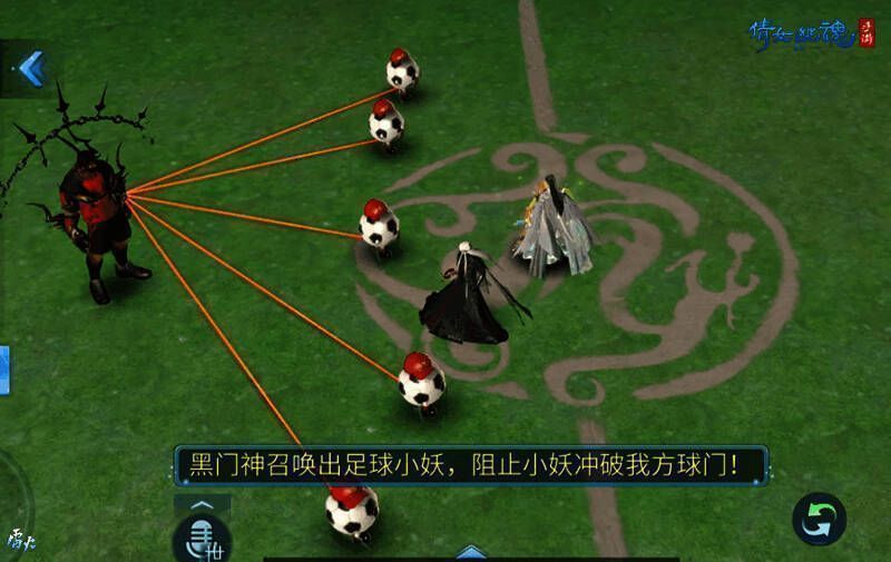 冠军之路挑战场景图2