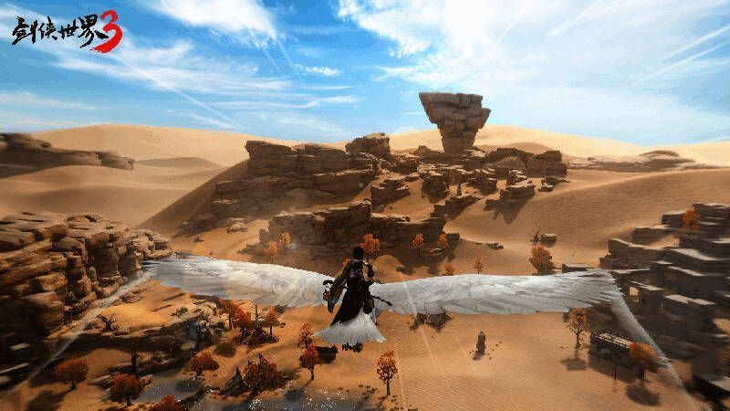 《剑侠世界3》丐帮专属大服宣传图