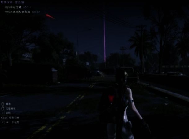 《七日世界》玩家对战 BOSS 场景