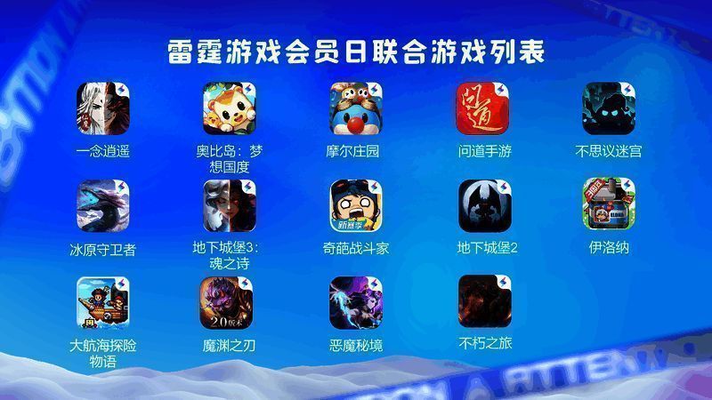 领取专属福利二维码图