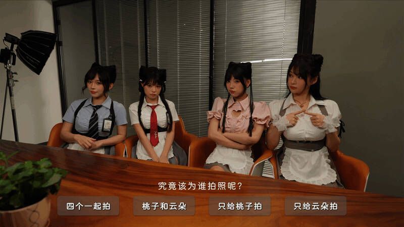 《花奴令》游戏截图1