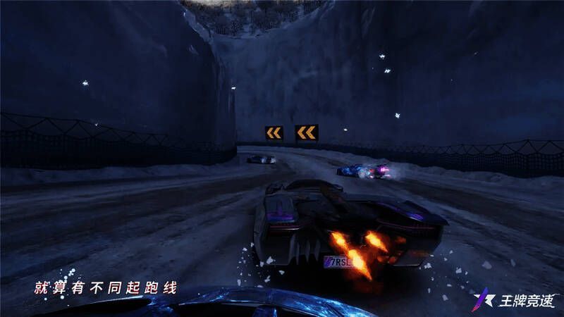 超核车姬演唱主题曲画面