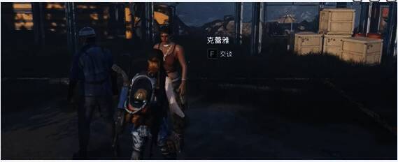 赫斯特卫业房子附近场景图片