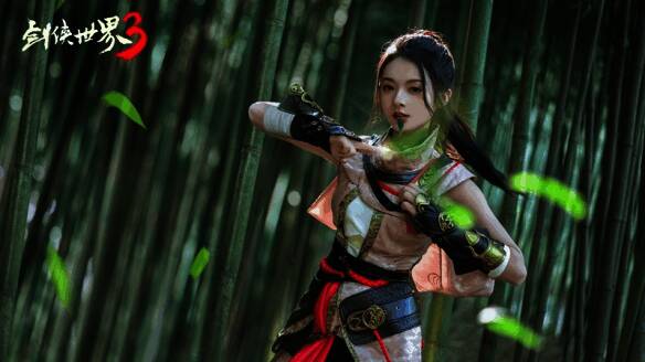 剑侠世界3coser演绎宣传图