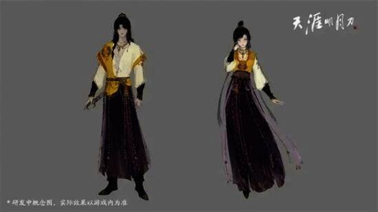 心王·胡旋舞外观展示图