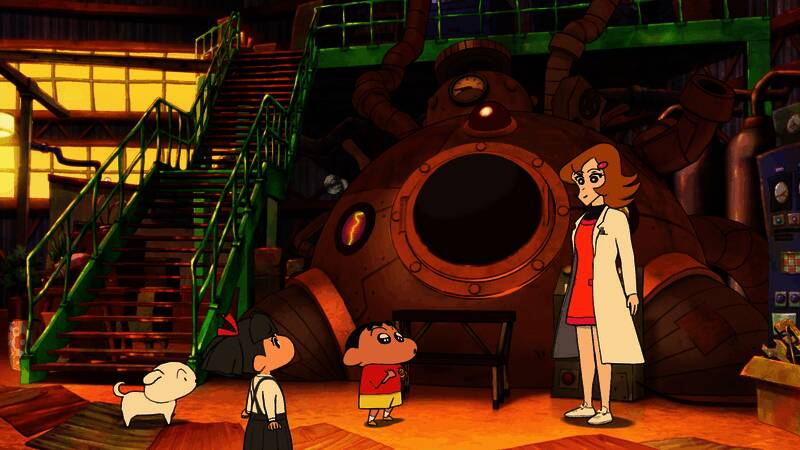 《蜡笔小新：煤炭镇的小白》游戏画面5