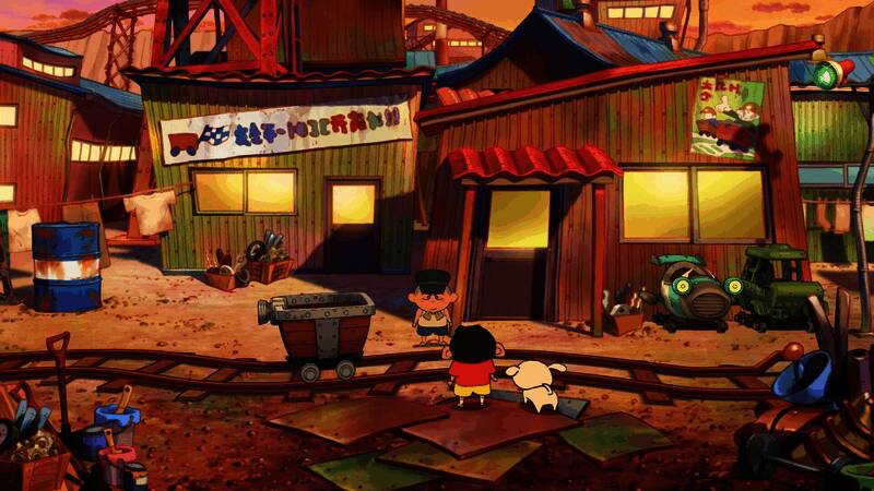 《蜡笔小新：煤炭镇的小白》游戏画面6