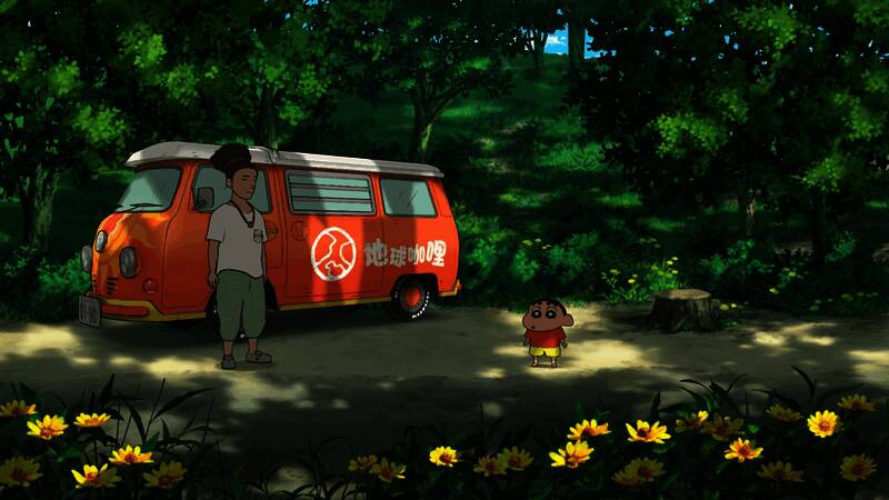 《蜡笔小新：煤炭镇的小白》游戏画面12