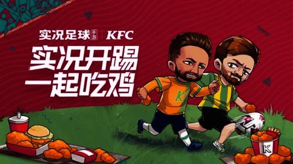 世界杯相关图片10