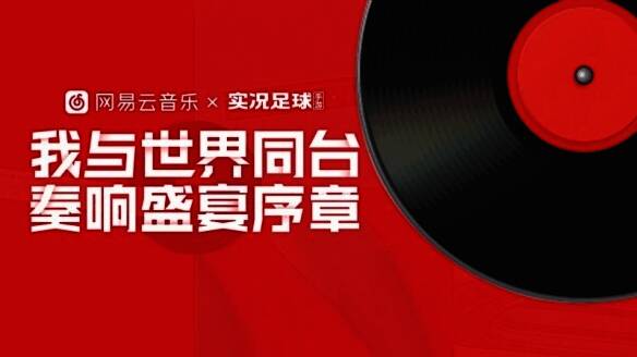 世界杯相关图片12