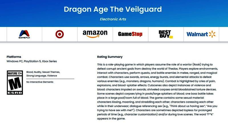 《龙腾世纪4：影障守护者》的另一相关画面