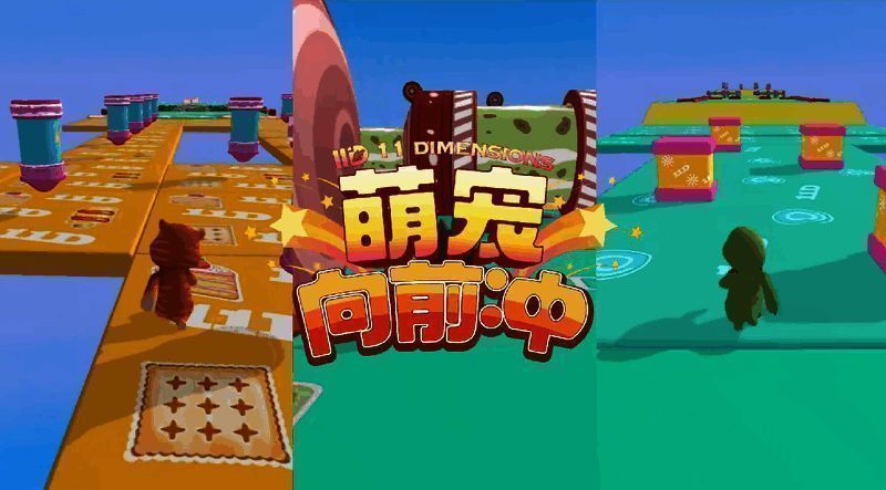 1668757592658672.png 相关游戏画面3