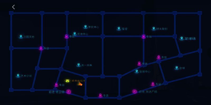 1668757623903452.png 相关游戏画面4