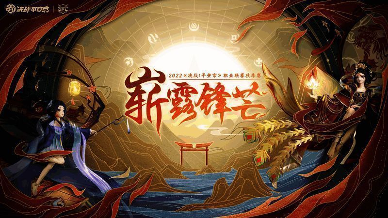 B组比赛精彩瞬间