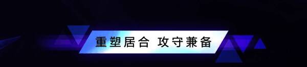 游戏相关图片10